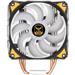 فن خنک کننده FAN SILVERSTONE AR12 TUF